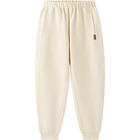 YeeHoO英氏儿童裤子春秋男童休闲长裤运动裤中大童2024四季卫裤 奶油霜白 150cm【身高141-150cm】