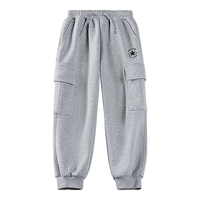 Converse匡威童装男童长裤2024秋季潮流儿童裤子宽松运功长裤 岩岭灰 150/63
