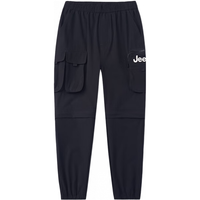 Jeep吉普童装儿童速干裤2024夏季男童裤子户外工装裤长裤凉感 1002黑色 170cm【身高165-175】