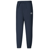 Skechers斯凯奇男女童春夏长裤大童宽松儿童运动P225K069 藏青色/002Z 140