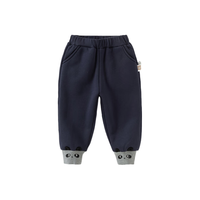 戴维贝拉（DAVE＆BELLA）2024秋冬儿童加绒休闲裤男宝宝束脚裤男童运动长裤小童休闲裤 藏青色 73cm（身高66-73cm）