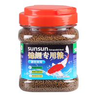 森森锦鲤鱼冷水鱼金鱼粮观赏鱼饲料上浮型1.5mm小颗粒 280g 锦鲤粮（含螺旋藻）280g