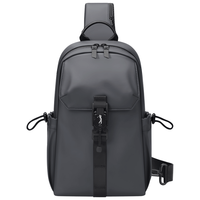 高尔夫（GOLF）胸包男士斜挎包男防泼水大容量单肩包男休闲潮流手机包可装ipad包 雅灰色