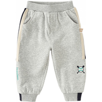 戴维贝拉（DAVE＆BELLA）男童休闲裤儿童束脚裤秋季男宝宝裤子洋气小童童裤幼儿长裤 浅灰色 140cm（身高130-140cm）