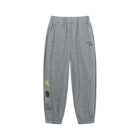 M.Latin/马拉丁童装儿童裤子24夏男女童大童撞色拼接针织长裤 浅杂灰 120cm