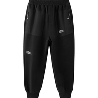 asics亚瑟士【商城同款】童装秋季针织裤不起球百搭运动长裤 001黑色 110cm