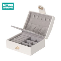 NITORI宜得利家居 化妆台收纳盒桌面收纳盒饰品盒 便携首饰盒 S NH05
