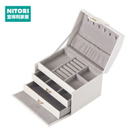 NITORI宜得利家居 化妆台收纳盒桌面收纳盒饰品盒 便携首饰盒 M NH06