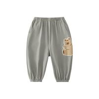 齐齐熊 cicibear【抖抖裤】齐齐熊 cicibear宝宝防蚊裤夏季薄款小童男童裤子儿童九分裤 浅灰色 140cm