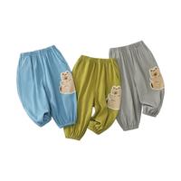 齐齐熊 cicibear【抖抖裤】齐齐熊 cicibear宝宝防蚊裤夏季薄款小童男童裤子儿童九分裤 橄榄绿 80cm