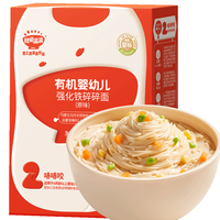 秋田满满 有机婴幼儿碎碎面 原味 160g