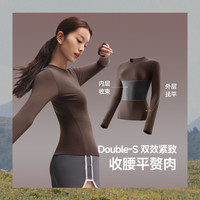 Beneunder/蕉下 轻薄 女士运动紧身衣