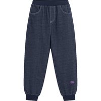 YeeHoO英氏儿童长裤秋冬夹棉裤子保暖外出男女童休闲长裤中大童2024 深牛仔蓝 120cm 身高108-120cm