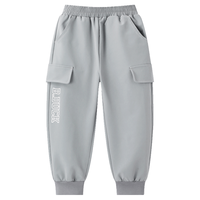 B.Duck 童装 儿童卫裤长裤束脚款针织运动裤