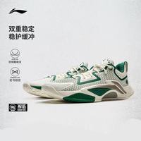 百亿补贴：李宁 反伍BADFIVE男追猎1轻量高回弹稳定运动篮球鞋 ABFV023-3