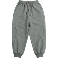 纯一良品（CUNYI）童装男童针织裤儿童裤子2024春季中小童宽松束脚休闲裤运动裤 深灰 120cm