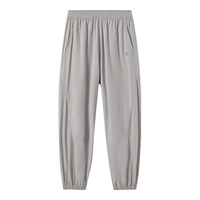 英氏（YEEHOO）男童裤子儿童长裤夏季轻薄透气运动风束脚裤夏装百搭中大童装 轻风行者浅灰色 130