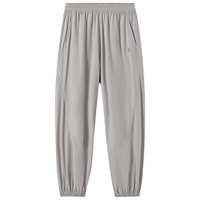 英氏（YEEHOO）男童裤子儿童长裤夏季轻薄透气运动风束脚裤夏装百搭中大童装 轻风行者浅灰色 140