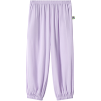 久岁伴儿童防蚊裤轻量薄款凉感男女童休闲裤春夏中大童6-12岁宽松长裤子 紫色 140cm/身高130-142体重60-75斤