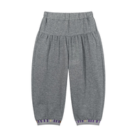 M.Latin/马拉丁童装裤子24年夏女大童灯笼造型防蚊裤针织中裤 浅杂灰 110cm