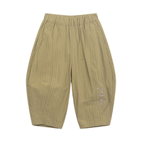 M.Latin/马拉丁童装儿童裤子24夏女小童弧形分割线灯笼裤牛仔长裤 卡其 130cm