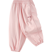 巴拉巴拉童装儿童长裤男童女童束脚裤秋冬2024宽松百搭休闲裤 粉红60055 110cm