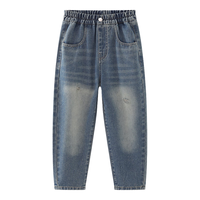 迪士尼（Disney）童装男童时尚牛仔裤长裤2024年春秋装儿童潮流休闲裤子 复古蓝 150