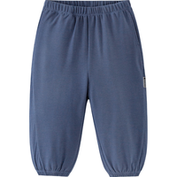 迷你巴拉 MINI BALA 巴拉男童女童宝宝裤子夏季凉感抗菌宽松长裤【抖抖裤】 灰蓝80236 90cm