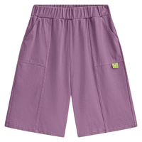 马骑顿 MQD童装男大童多色针织柔软牛仔长裤大口袋防蚊裤 深紫 130cm