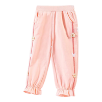 迪士尼宝宝童装儿童时尚休闲百搭舒适保暖长裤24年秋 233K1388女童甜蜜粉 130