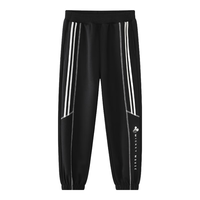 迪士尼（Disney）童装男童针织个性运动长裤2024年春秋装儿童户外休闲裤子 碳黑 140