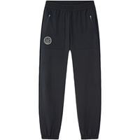 安德玛(Under Armour)男女大童加绒针织长裤2024冬季儿童保暖运动长裤子244323328