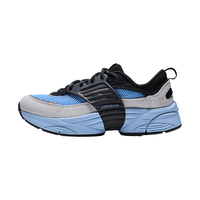 Jordan TRUNNER O/S潮流时尚 男子运动休闲鞋