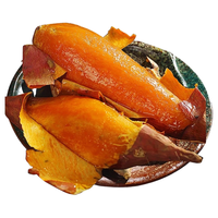 京鲜生 山东烟薯25号蜜薯红薯中果净重9斤单果150g+蔬菜地瓜源头直发 烟薯9斤