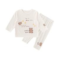 幼歌(YOUGE)婴幼儿夏季凉感透气家居服柔软弹力居家打底睡衣潮 米白熊(裤子66-90两用裆) 66cm