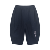 M.Latin/马拉丁童装儿童裤子24夏女小童弧形分割线灯笼裤牛仔长裤 藏青 120cm