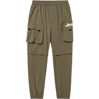 Jeep吉普童装儿童速干裤2024夏季男童裤子户外工装裤长裤凉感 1002军绿 150cm【身高145-155】