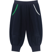 M.Latin/马拉丁童装儿童裤子24夏装男女小童印花立体廓形感针织长裤 藏青 110cm