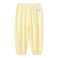 博睿恩【莫代尔凉感】宝宝夏季防蚊裤垂顺感婴儿长裤子阔腿裤儿童宽松裤 淡奶油 110cm
