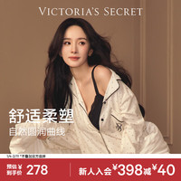 维密 杨幂同款 精致蕾丝柔塑文胸舒适无钢圈女士内衣 54A2黑色 11272420 75B （34B）