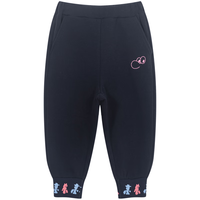 M.Latin/马拉丁童装儿童裤子24春男小童罗纹针织长裤 藏青 100cm