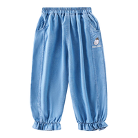 欧孕（OUYUN）儿童天丝牛仔裤男童夏装2024宝宝防蚊裤夏季女童防晒裤子 蓝色-粉色茄子【女童款】 120cm 【身高 116cm-125cm】