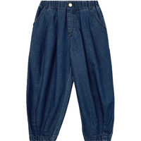 图图小象儿童牛仔裤2024春季百搭宽松休闲裤中大童款冬阔腿儿童裤子 蓝色 130码 身高约130cm