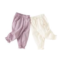 戴维贝拉（DAVE＆BELLA）儿童休闲裤薄款女童哈伦裤小童长裤2024夏季童裤宝宝束脚裤 米白 140cm(身高130-140cm)