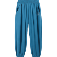 英氏（YEEHOO）男童休闲裤儿童裤子夏季薄款透气防蚊长裤中大童装洋气夏装 单色字母牛仔蓝 130