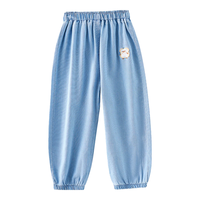  OUYUN/欧孕 防蚊 儿童牛仔裤  110cm 【身高 106cm-115cm】 浅蓝色-小胖鸡【男童款】
