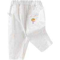 巴拉巴拉儿童裤子婴儿长裤女童休闲裤时尚精致洋气潮 米白10302 90cm