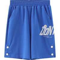 迪士尼（DISNEY）童装儿童男童针织中裤运动不易起球舒适裤子24夏DB421NE04蓝150 宝蓝-按扣