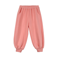 图图小象2024儿童裤子春季百搭休闲裤中大童宽松束脚卫裤运动长裤 粉色 110码 身高约110cm