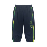 M.Latin/马拉丁童装儿童裤子24夏装男女小童轻薄速干透气梭织长裤 藏青 100cm